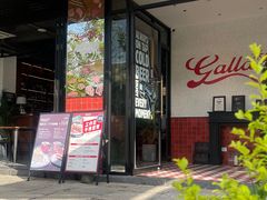 -弗兰克牛排西餐厅 Galla R By Ribone(上海首店)