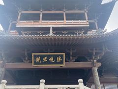 -杭州半山国家森林公园