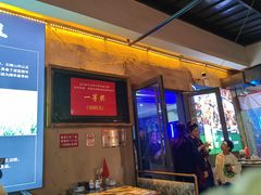 -大漠留香盐池滩羊烧烤餐厅(向阳步行街店)