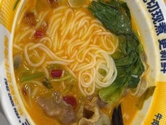 -粉小主·贵州酸汤牛肉粉(南京仙林金鹰店)