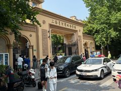 -上海星河湾双语学校