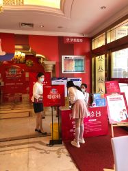 点击看大图 -昆明梦想医疗美容医院