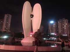 -北部湾广场
