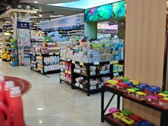 -城市名人壹超市(万达店)