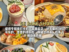 -一沙一城·岩烤牛扒(深圳首店)
