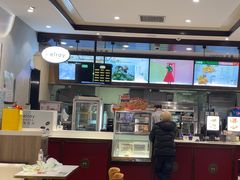 -德克士(前门店)