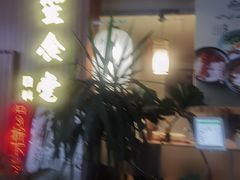 -春笙食堂.丼饭拉面寿司(GOGO新天地店)