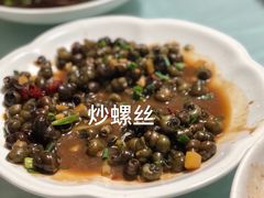 -丁来兴酒店(西街店)
