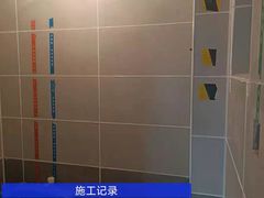 -恒彩家装·品质整装(集团店)