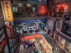 -龚师傅土菜馆.地道农家菜(魅力湘西店)
