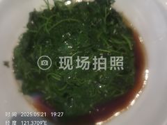 -丰收日·小海鲜·沪上家宴(顾村正大店)