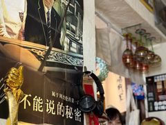 -沪水焙煎室(淡水路店)
