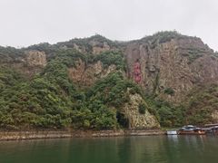 -五泄景区