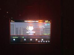 -佰迪乐KTV·大屏K歌(公园店)