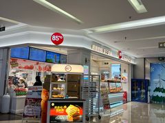 -福田卓悦INTOWN购物中心