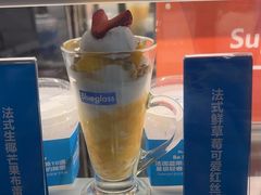 -Blueglass酸奶(财富购物中心店)