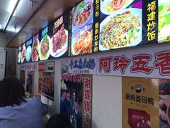 -老闽味沙茶面·姜母鸭(传承35年曾厝垵店)