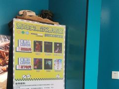 -荒岛实景沉浸密室(江汉路1店)