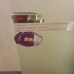 -爱帝宫通乳中心(福田总院)