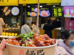 糖醋麻辣锅巴土豆-潘多多·山里人锅巴土豆(八一路店)