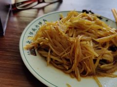 -清真永恒华威肉饼(潘家园店)