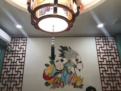 -二姐家三个拿手菜·北塘海鲜·大馅锅贴王(成林道店)