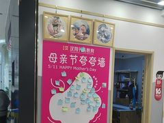 -汉翔书法丨软笔·硬笔·国画(西铁营校区)