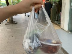 -芳婆糕团店(王府大街店)