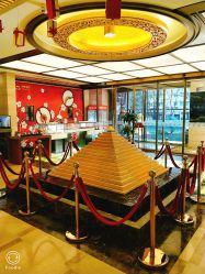 -中国黄金(北京旗舰店)