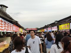 -大学城夜市大排档(凤栖路店)