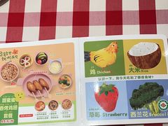 -西贝(常熟印象城店)