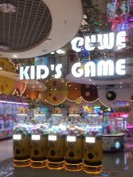 -meland club亲子乐园(重庆万象城店)