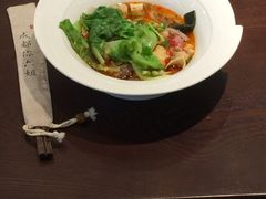 -成都你六姐·牛肉冒菜(城市集市合生汇店)