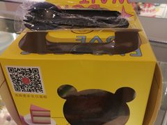-CAKE BOSS 蛋糕老板(西单君太百货店)