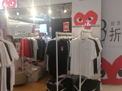 -银座mall(东直门店)