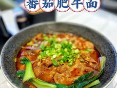 -面乙新派手擀面(大悦城店)