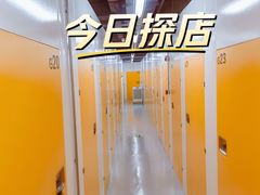 -安东易迷你仓自助寄存仓库(淞虹路店)
