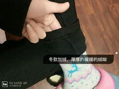 -MUJI无印良品(星光68广场店)