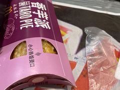 -麦当劳(世贸店)