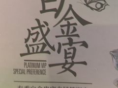 -远大购物中心(南岗店)