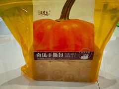 -采蝶轩(翠华店)