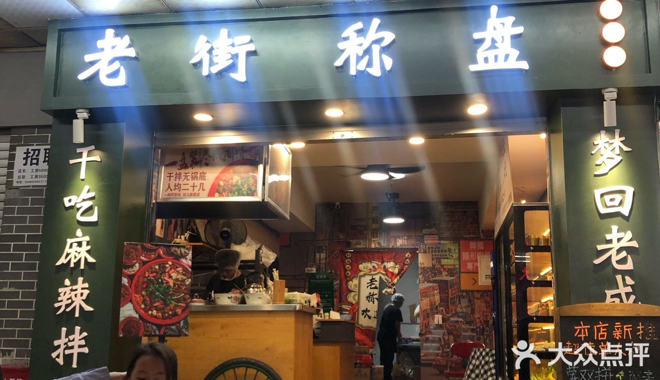 因为每盘已经装好数量了