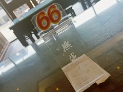 -熙盛源(苏苑街店)