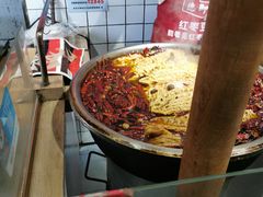 -三兄弟高炉烧饼