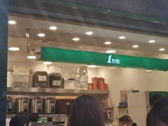 -1点点(清湖地铁店)