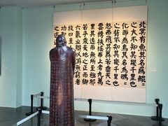 -岭南美术馆