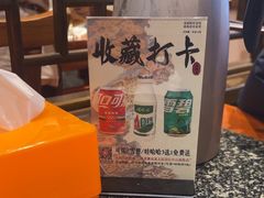 -苏浙徽·农家大院(吴江中山南路店)