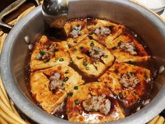 山水酿豆腐-首秀·四川料理(星耀101店)