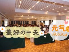 -美丽豪酒店(西安钟鼓楼回民街店)