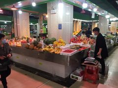 -翠庭园平价蔬果超市(翠庭园店)